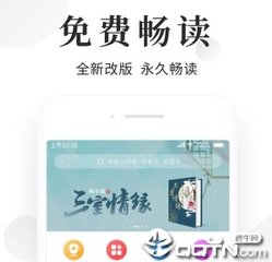 外围的无帽什么意思